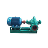 S Split Case Single Stage Double Suction Centrifugal Pump