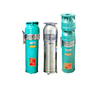 QSP Stainless Steel Submersible Pump 