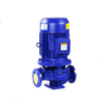 Vertical Single Stage Centrifugal Pump